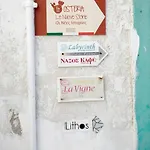 Casa Nel Borgo Апартаменты *