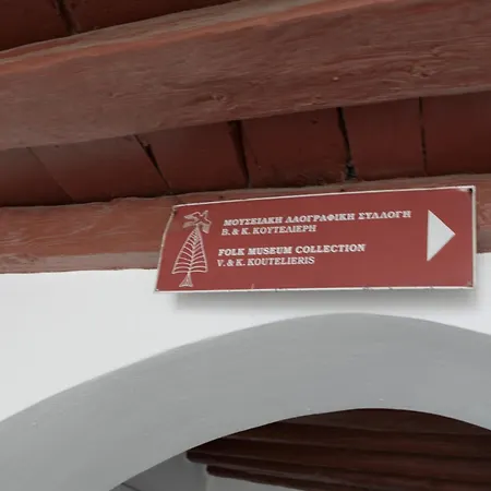 Διαμέρισμα Casa Nel Borgo *