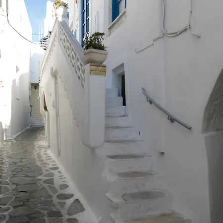 Casa Nel Borgo Naxos City