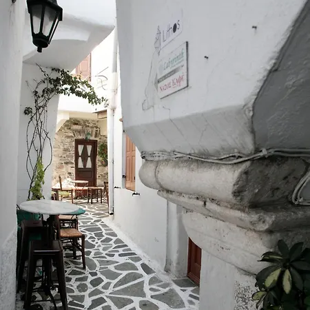 Casa Nel Borgo Naxos City